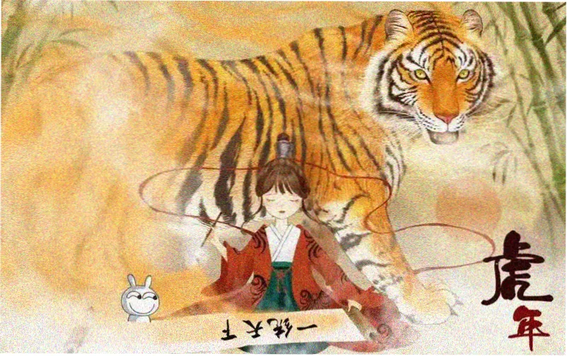 樱桃短剧 重生AA 主视觉海报