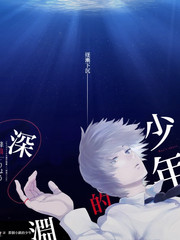 重生AA 花絮特辑 画面