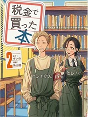 重生AA 导演风格分析封面